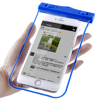 「透明安全」— 探究通用手機防水袋的必備守護裝備與安心選擇